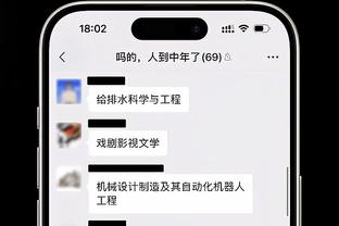 表现低迷，卢卡库近7轮意甲联赛仅打进1球