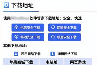 禁赛八个月！布伦特福德预热伊万-托尼即将解禁复出